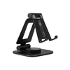 Black adjustable foldable aluminum phone stand. Desktop holder for smartphones, tablets.