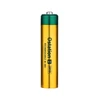 Olight Gold and Green Ostation B Pro Rechargeable Ni-MH Battery for general use