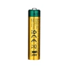 Olight Gold and Green AAA Battery Side View, Ni-MH Dry Chemical Battery for Flashlights and Electronic Devices