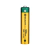 Olight Gold and Green 950mAh AAA 1.2V HR03 Battery for electronic devices requiring long-lasting power