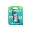Olight 3V CR123A 1600mAh lithium battery for high-drain devices. Powerful, reliable, safe, with 10-year shelf life.