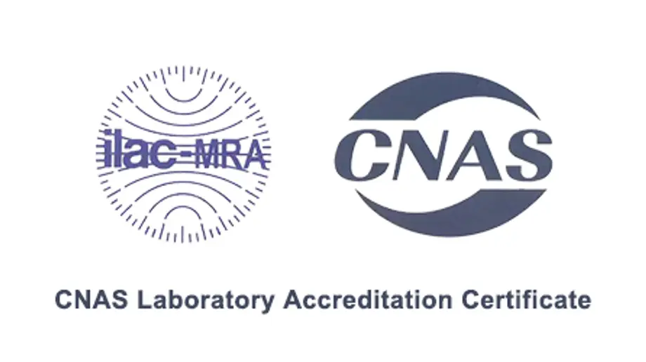 CNAS Laboratory Accreditation Certificate