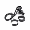 Olight bicycle handlebar mount for GPS or bike computer, black, with additional sizing rings.