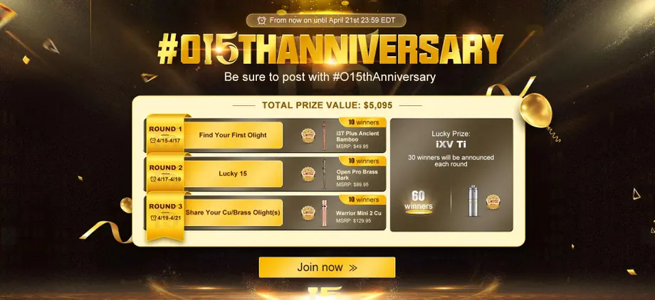 【Giveaway】#O15thAnniversary event in Olight Flashlights (Official) Facebook Group