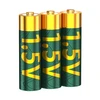 Three green and gold AA batteries, 1.5V, standing upright in a row.