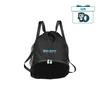 Black Olight drawstring bag with mesh pockets and zip compartment, gift box with panda logo.